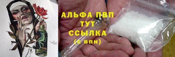 твердый Балабаново