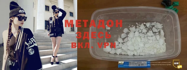 твердый Балабаново