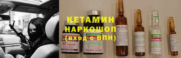 экстази Баксан