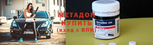 экстази Баксан