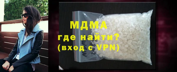 экстази Баксан