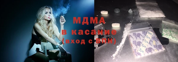 твердый Балабаново