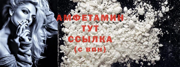 твердый Балабаново