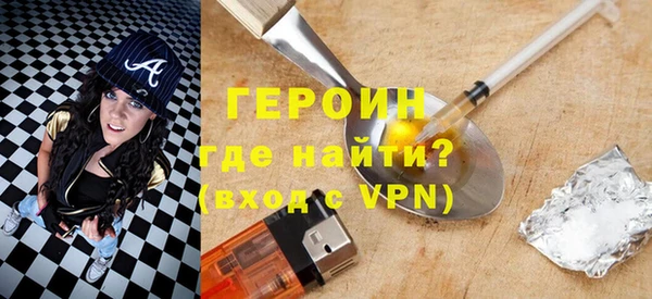 экстази Баксан