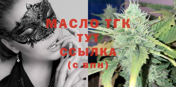 круглые Балахна