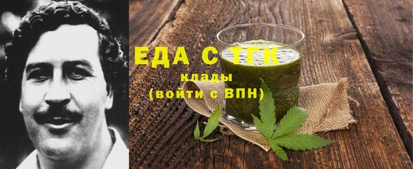 твердый Балабаново