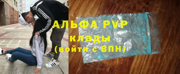 круглые Балахна