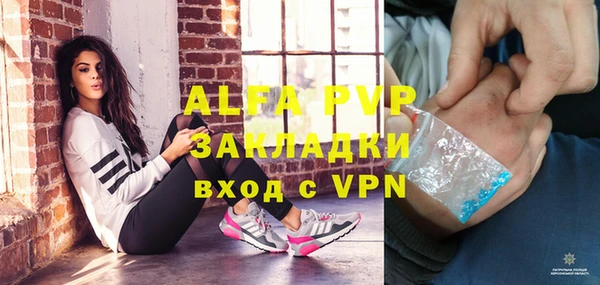 твердый Балабаново