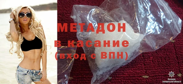 экстази Баксан