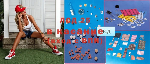 круглые Балахна