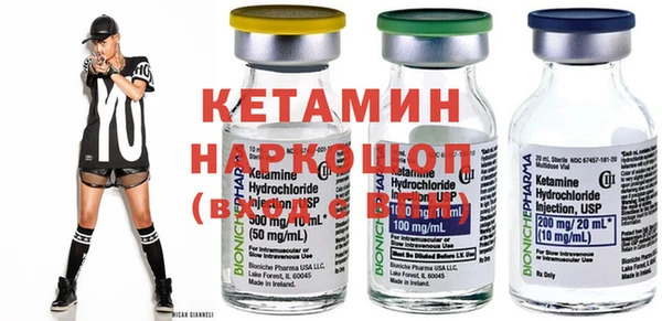 экстази Баксан