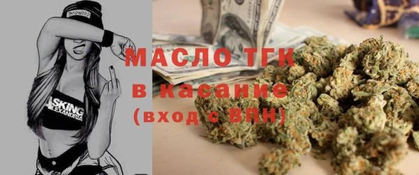 твердый Балабаново