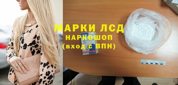 круглые Балахна