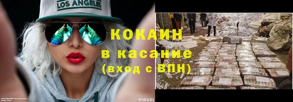 круглые Балахна