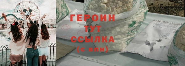 твердый Балабаново