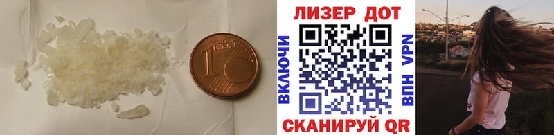 Купить закладки  Уржум  ЛСД экстази кислота 